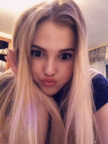 Милолика